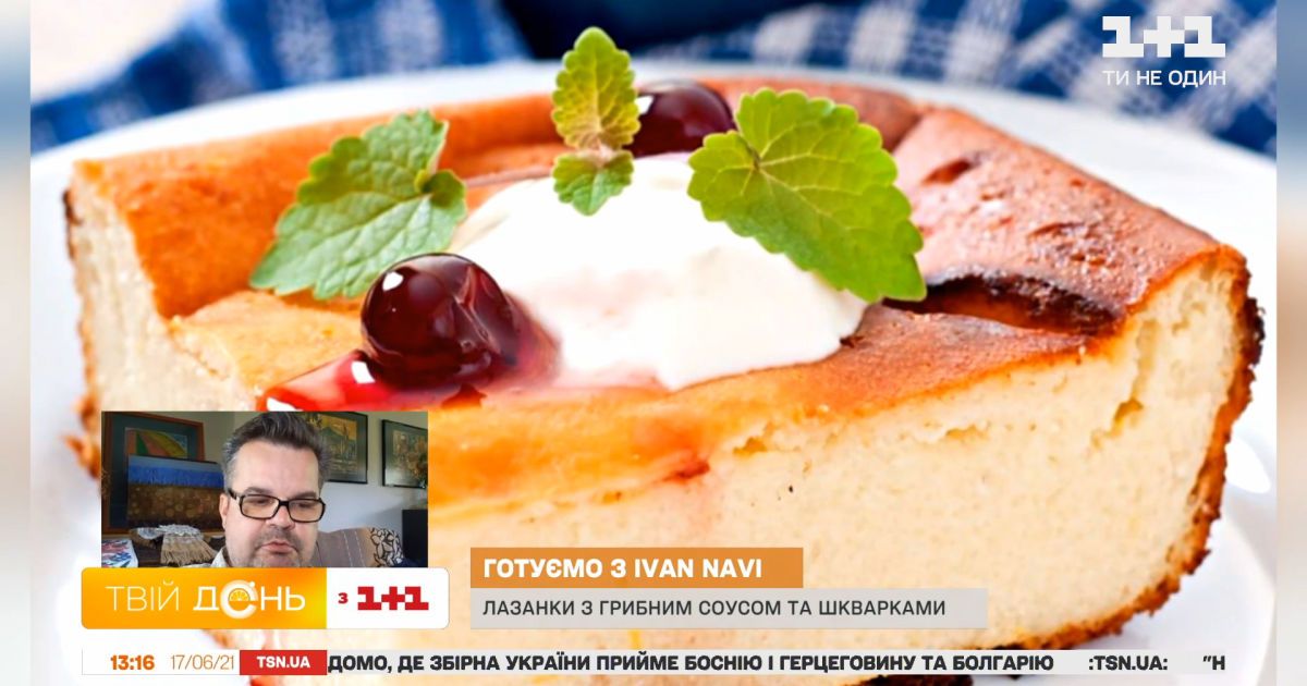 Що їсти у Львові: історик Ігор Лильо дав кілька гастрономічних порад
