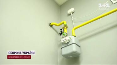 Когда передавать показатели за газ? Газовщики напоминают о передаче данных газового счетчика