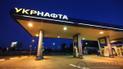 Роллинз рассказал, когда "Укрнафта" рассчитается с налоговыми долгами