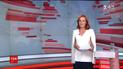 Выпуск ТСН.16.45 за 29 августа 2018 года (полный выпуск)
