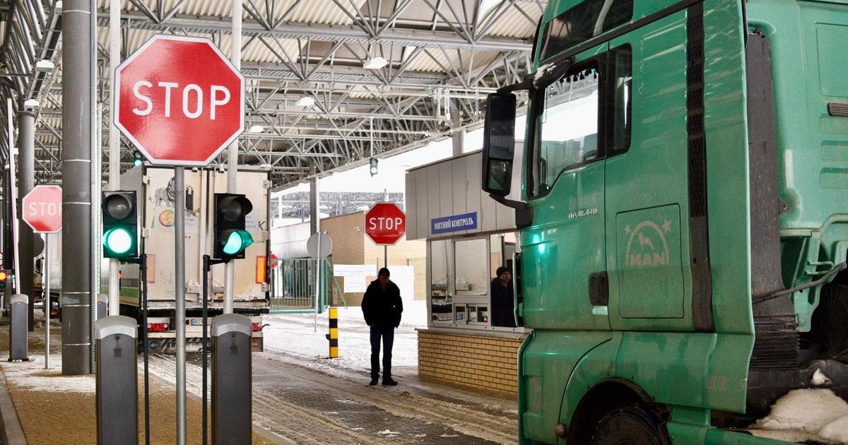 На кордоні з Румунією до квітня обмежать рух