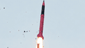 Ракета FP-7.x