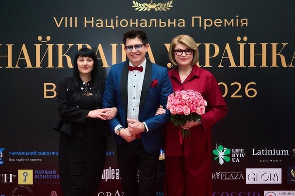24 квітня у Києві відбулася VIІІ Національна премія «Найкраща українка в професії 2026»