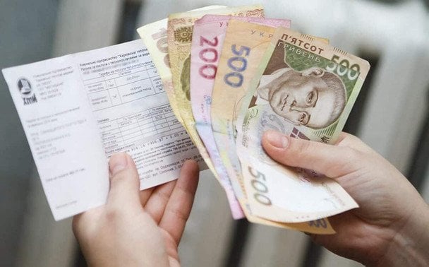 Українцям доведеться заплатити за квартири й будинки: кого т