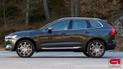 В Сети "засветился" новый кроссовер Volvo XC60
