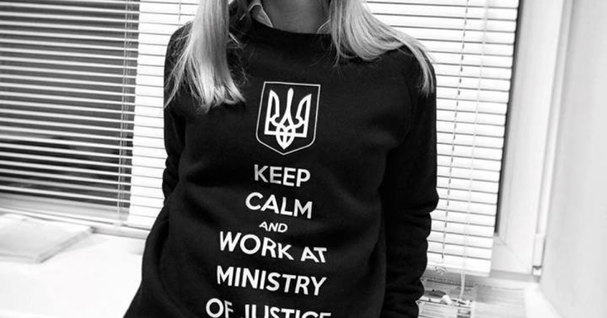 Я не хочу залишатись на державній службі