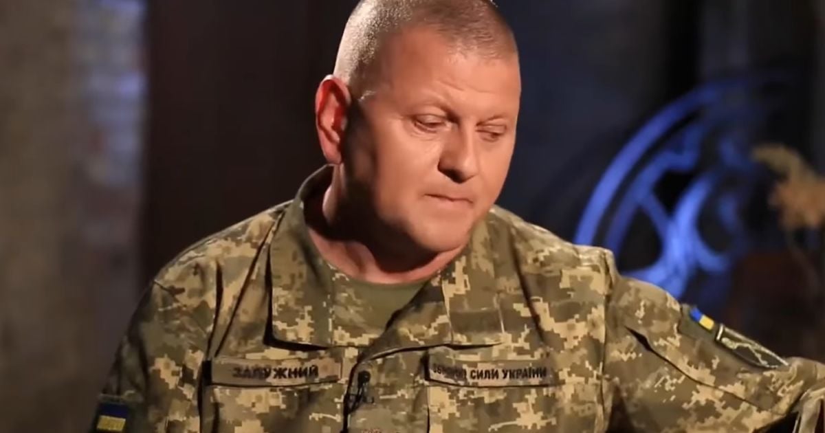 Скріншот відео