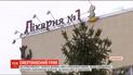 На Харьковщине от гриппа умер младенец