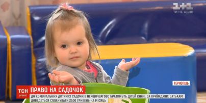 У столиці до комунальних садочків першочергово братимуть дітей киян