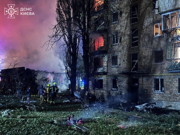  / © Управління ДСНС Києва