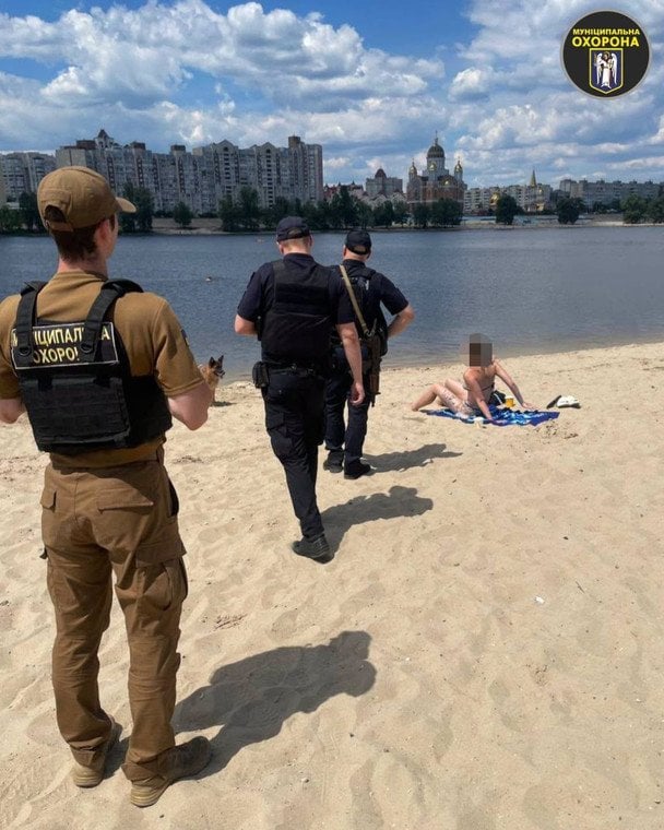  / © Муніципальна охорона