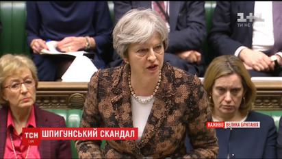 Отруєння Скрипаля: Тереза Мей поставила ультиматум РФ