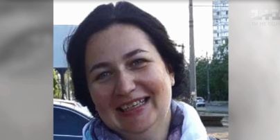 В Киеве загадочно исчезла женщина, родные и друзья устроили собственные поиски