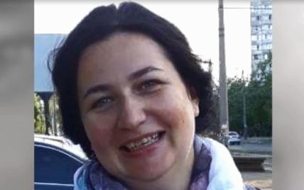 В Киеве загадочно исчезла женщина, родные и друзья устроили собственные поиски
