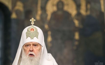 Филарет рассказал, при каких условиях Православная церковь Украины получит статус патриархата
