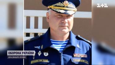Українські захисники ліквідували вже десяток військових командирів росіян