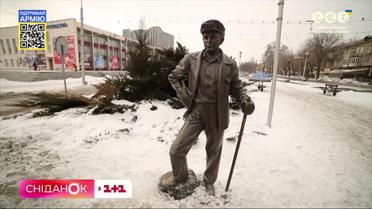 "Мій путівник". Спогади про Запоріжжя