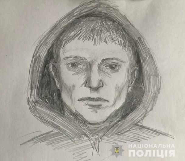  / © Национальная полиция Киева
