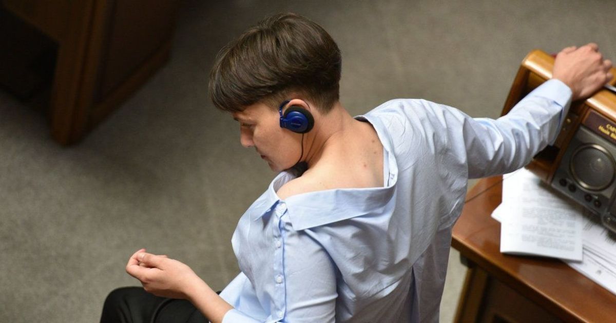 Надія Савченко