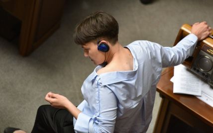 Савченко призналась, что работала в сексе по телефону