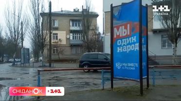 Под дулами автоматов: как живут люди в оккупированной части Запорожской области