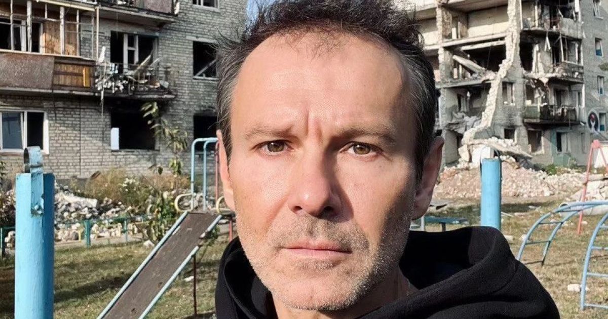 Святослав Вакарчук