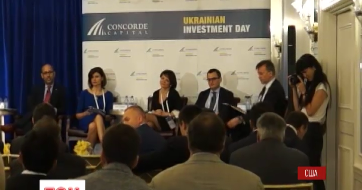 Инвесторы не видит никаких положительных изменений