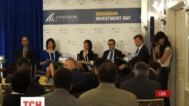 Украина активно начала искать инвесторов за рубежом