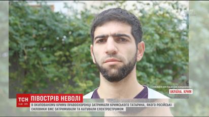 В окупованому Криму затримали двох кримськотатарських активістів