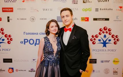 Ведущий ТСН Святослав Гринчук с женой-красавицей вышел в свет