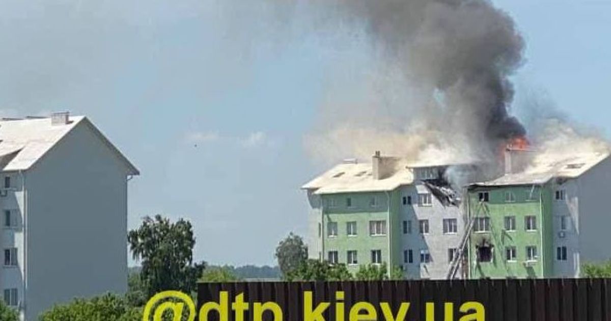вибух у білогородці
