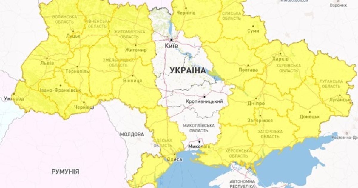 штормовое 15 сентября
