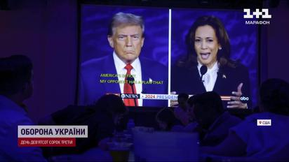 Дональд Трамп відмовився від других дебатів із Камалою Гарріс