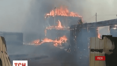 Пожежа в Росії знищила цілі населенні пункти