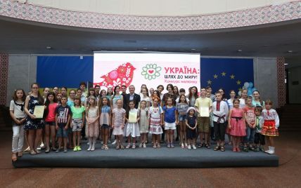 Благотворительный фонд Игоря Янковского вручил награды финалистам конкурса детского рисунка