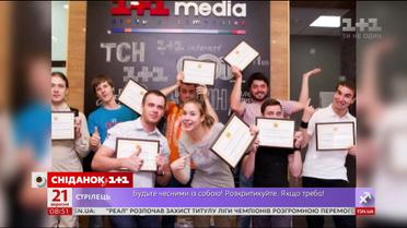 Высшей школе Media & Production исполнилось пять лет