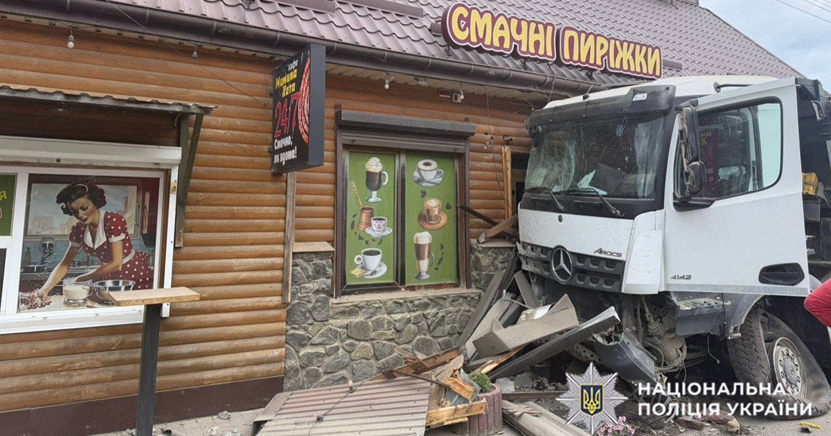 ДТП із вантажівкою