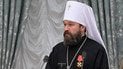 Митрополит РПЦ Іларіон