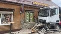 ДТП із вантажівкою