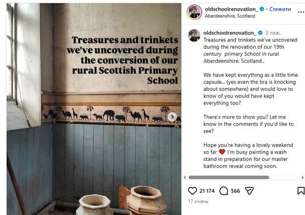 Допис у соцмережах. / © Скріншот