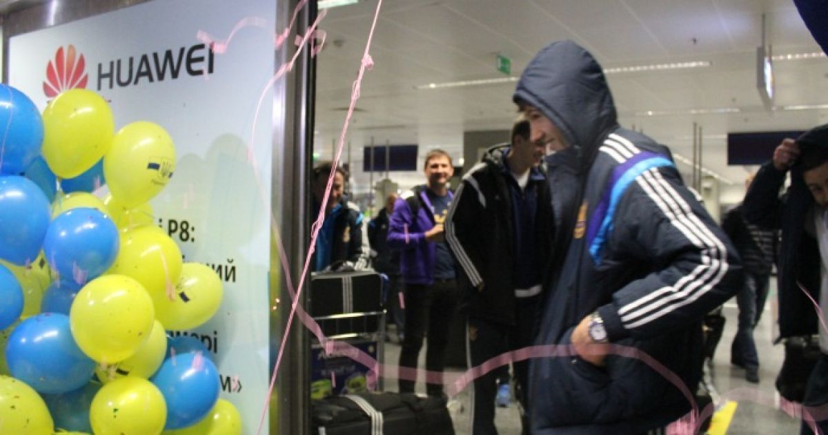 Встреча сборной Украины после выхода на Евро-2016 / © Проспорт