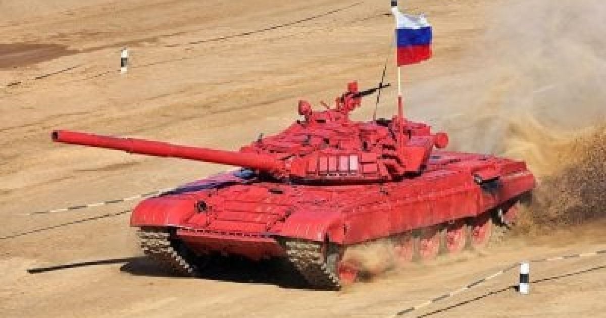 Танковий біатлон у Росії