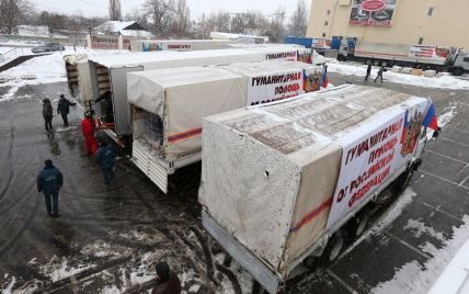 Колонны путинского "конвоя гуманитарки" выехали в Донецк и Луганск