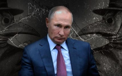 Крым во время чумы