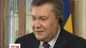 Віктор Янукович даватиме свідчення з Ростовського районного суду