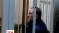 Печерський суд Києва таки продовжив арешт Олександру Єфремову