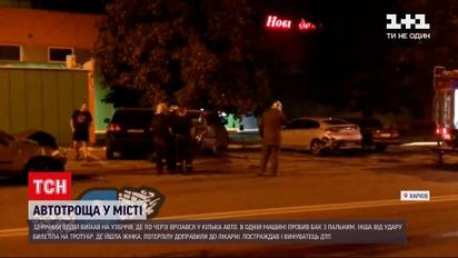 Новости Украины: в Харькове водитель разбил сразу три припаркованные машины