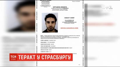 Во Франции подтвердили, что атака в Страсбурге имела террористическая почву