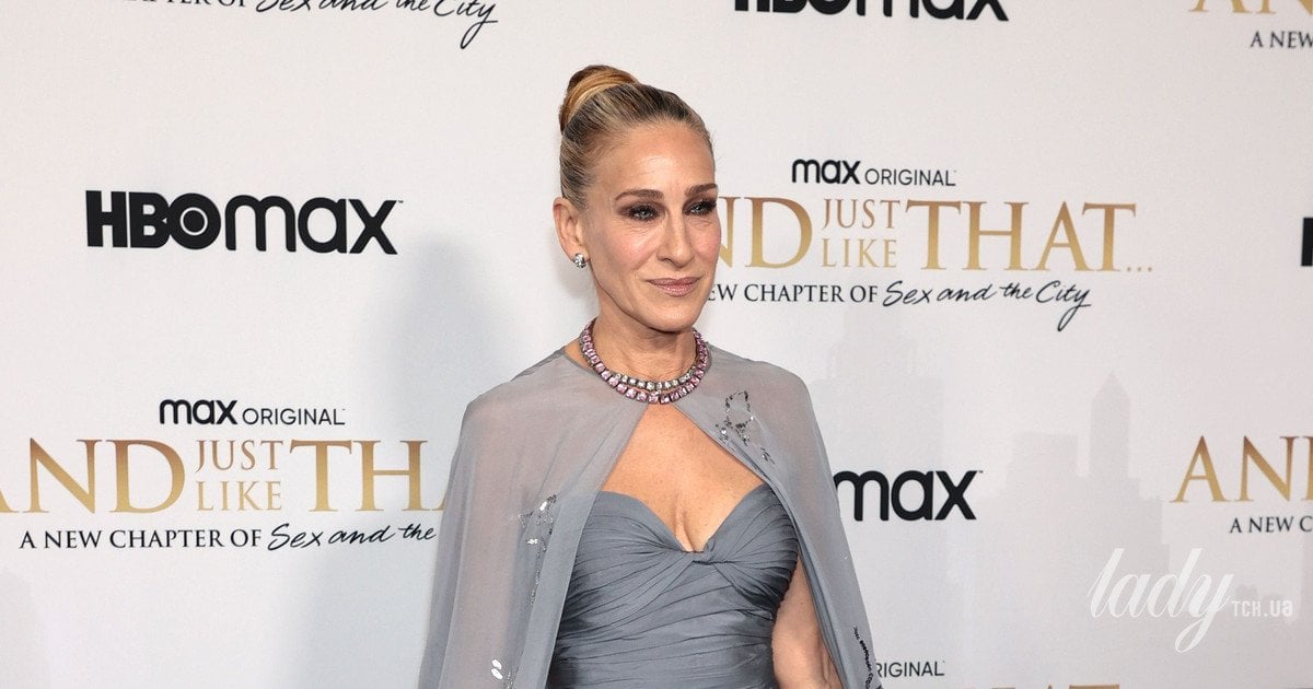 Ер адамдар келді