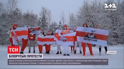 "Дворовые" акции протеста в Беларуси снова завершились арестами